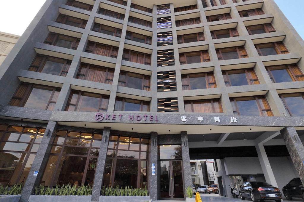 Ket Hotel Yuli Esterno foto