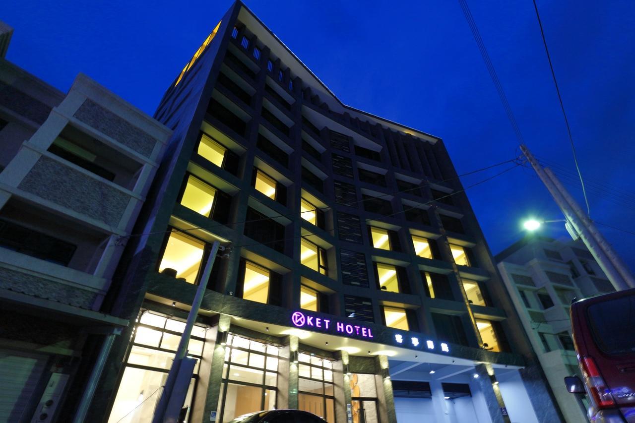 Ket Hotel Yuli Esterno foto
